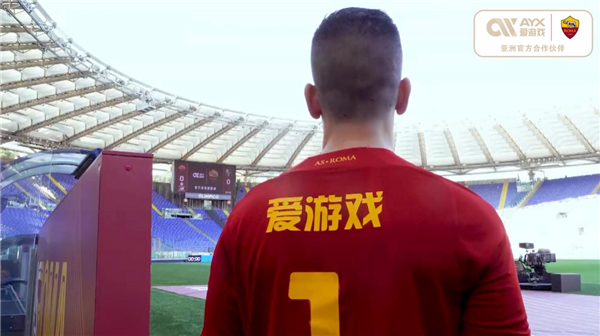左右