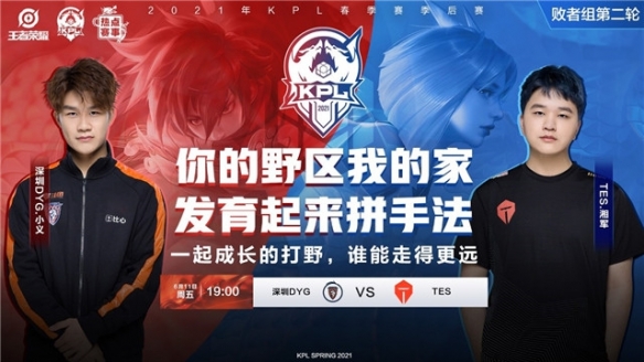 了全面的体 了全面的体