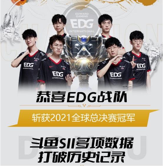 如今已获选 如今已获选