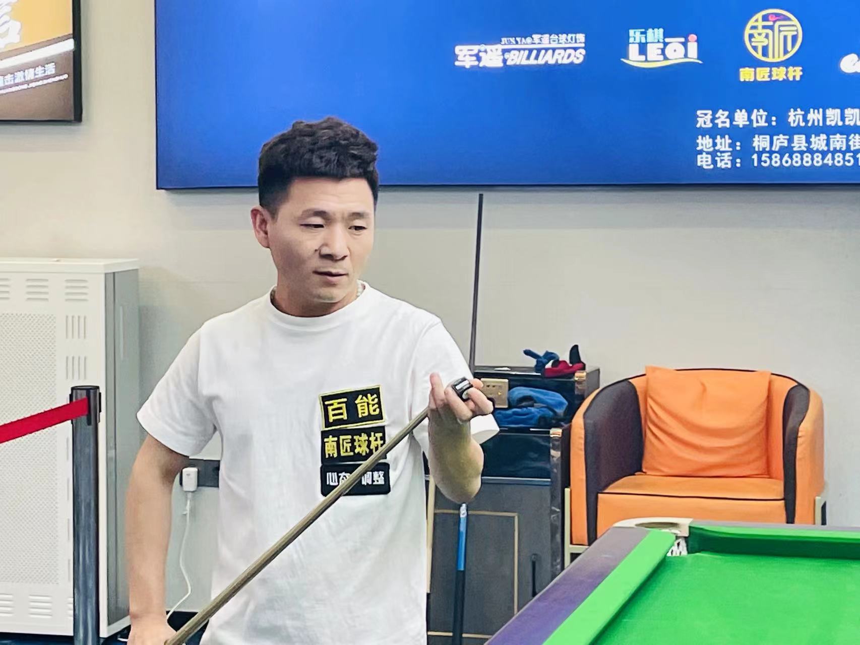 类运动不同