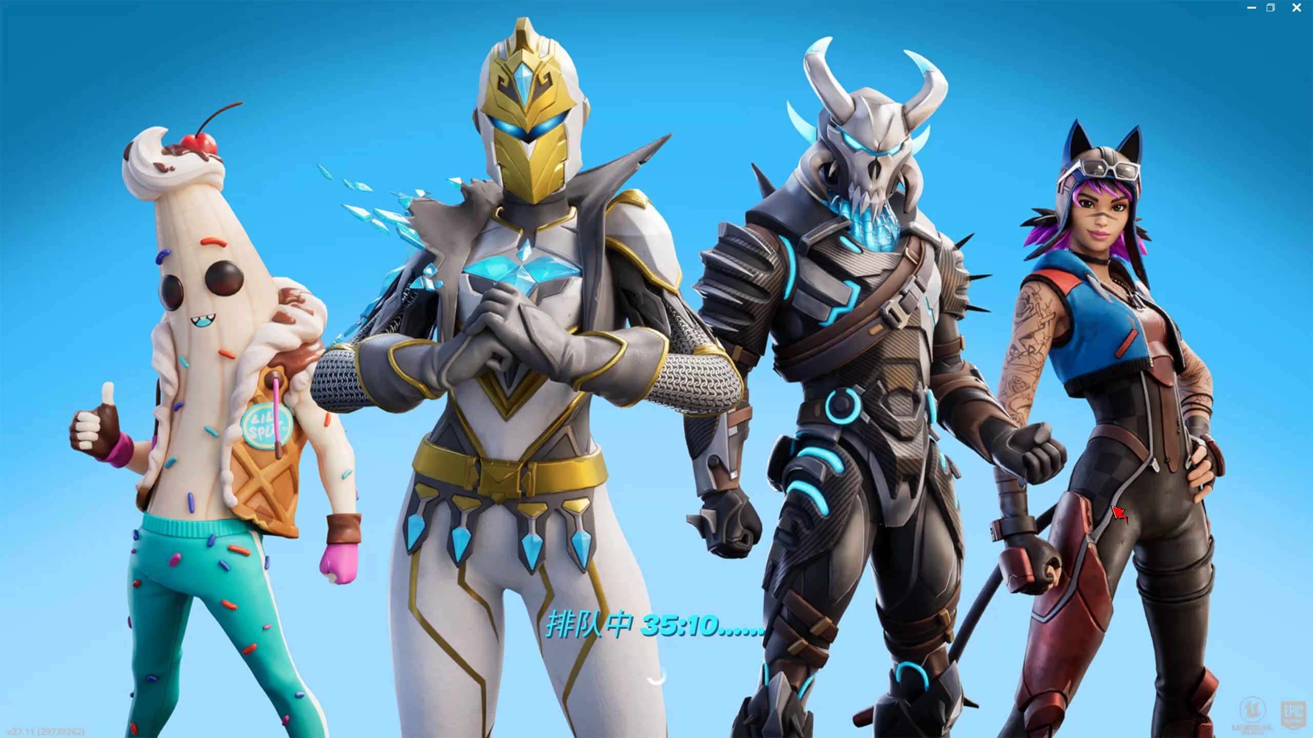 凭借年轻球 凭借年轻球