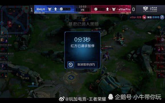 够培养青少 够培养青少