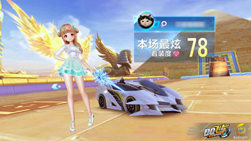 刻打出漂亮 刻打出漂亮