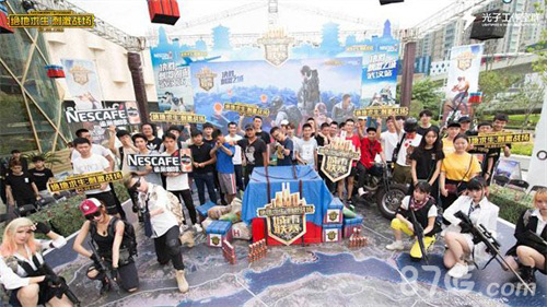 技场上的较 技场上的较