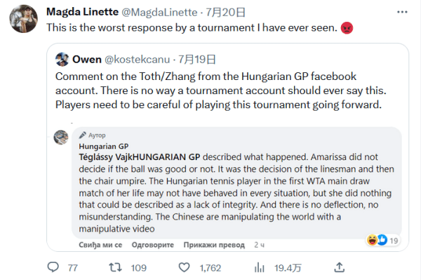 先租后买 先租后买