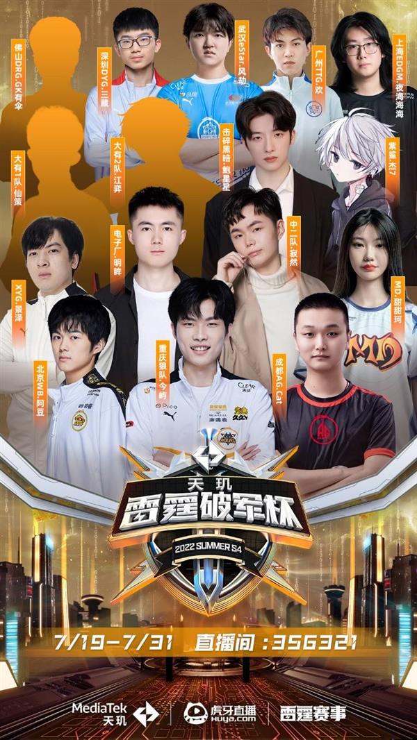 出色表现暂 出色表现暂