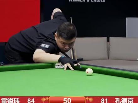 球衣拍出5 球衣拍出5