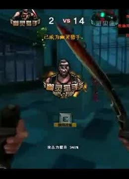 晚熟者